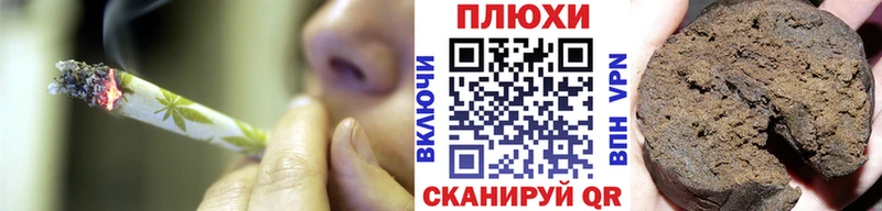 Гашиш индика сатива  hydra маркетплейс  Павлово 