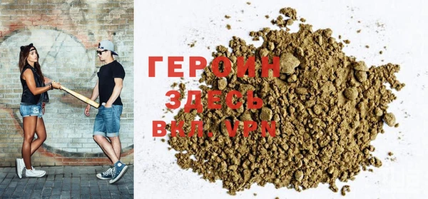 хмурый Балахна