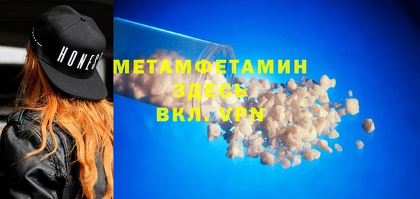 а пвп мука Алексеевка