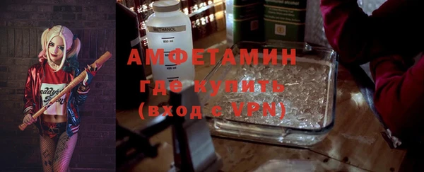 винт Арсеньев