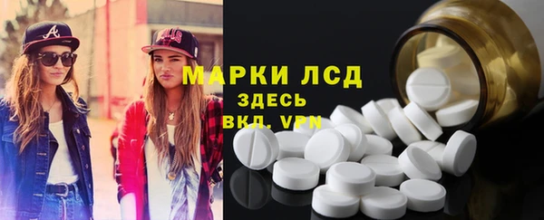 хмурый Балахна