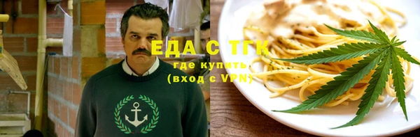 прущие крисы Алексин