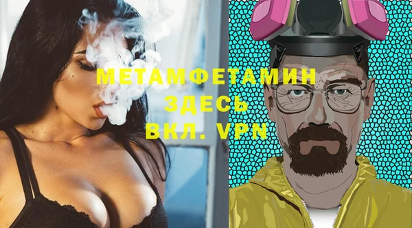 хмурый Балахна