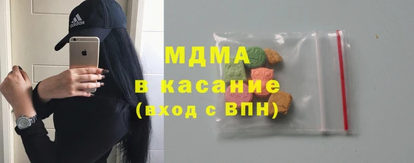 эйфоретик Балабаново