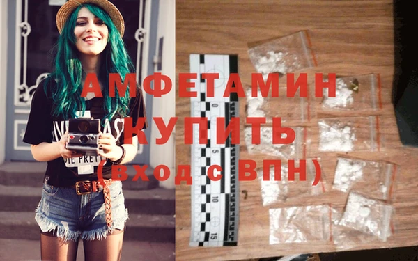 марки nbome Аркадак