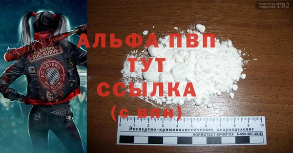 хмурый Балахна
