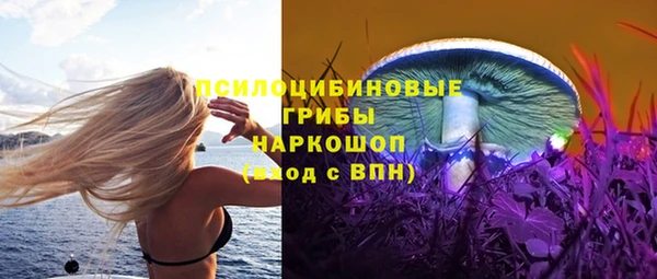 эйфоретик Балабаново