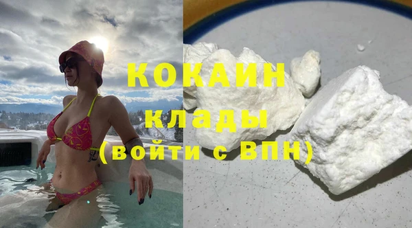 мдпв Баксан
