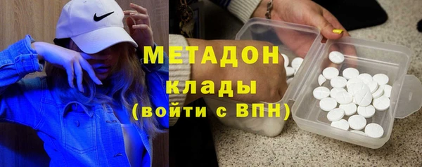 хмурый Балахна