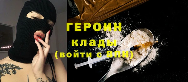 винт Арсеньев