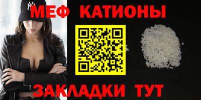 тгк Нарткала