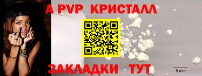 MDMA Абакан