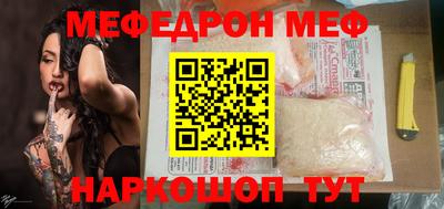 тгк Нарткала