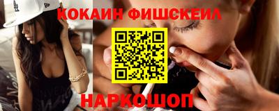 тгк Нарткала