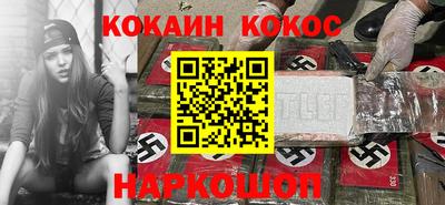тгк Нарткала