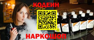 MDMA Абакан
