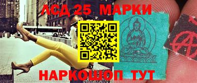 гидропоника Абинск