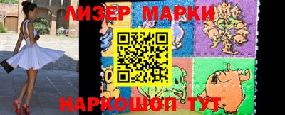 MDMA Абакан