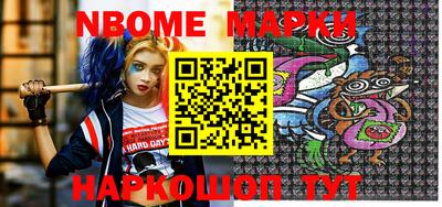 MDMA Абакан