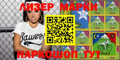 тгк Нарткала