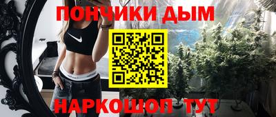 тгк Нарткала
