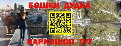 тгк Нарткала