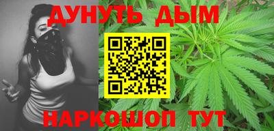 MDMA Абакан