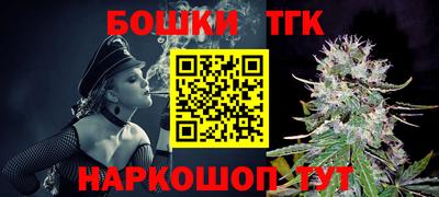 гидропоника Абинск