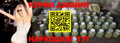гидропоника Абинск