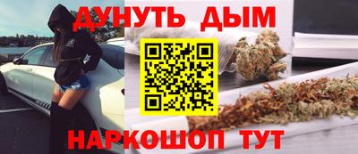 тгк Нарткала