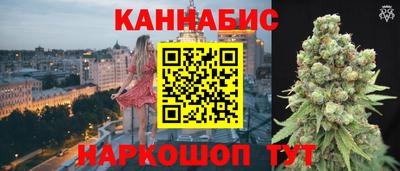 винт Азнакаево