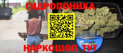 MDMA Абакан