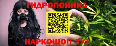 синтетический гашиш Нальчик