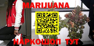тгк Нарткала