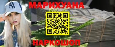 гидропоника Абинск