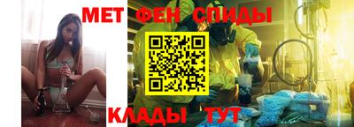 соль курить ск Наро-Фоминск