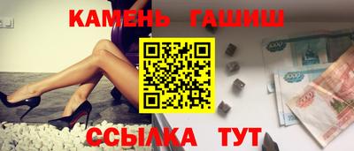тгк Нарткала