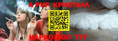 тгк Нарткала