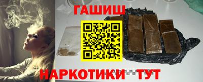 тгк Нарткала