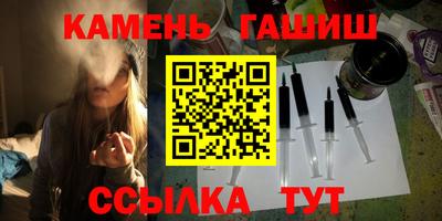 MDMA Абакан