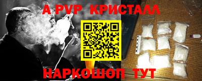 тгк Нарткала