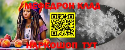 тгк Нарткала