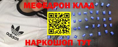 синтетический гашиш Нальчик