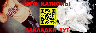 винт Азнакаево
