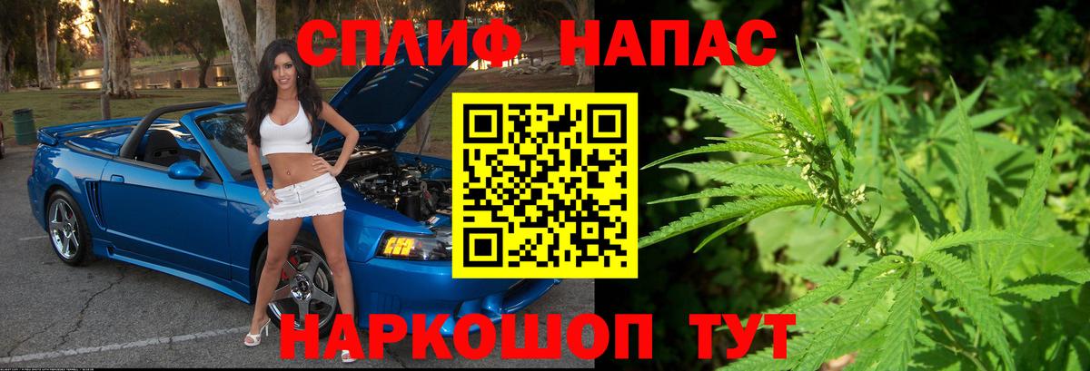 Шишки марихуана конопля  Бошки марихуана LSD WEED  Вход с VPN  Павлово  Конопля LSD WEED  Шишки марихуана OG Kush 